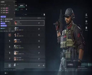 三角洲外挂电脑用不了软件效果